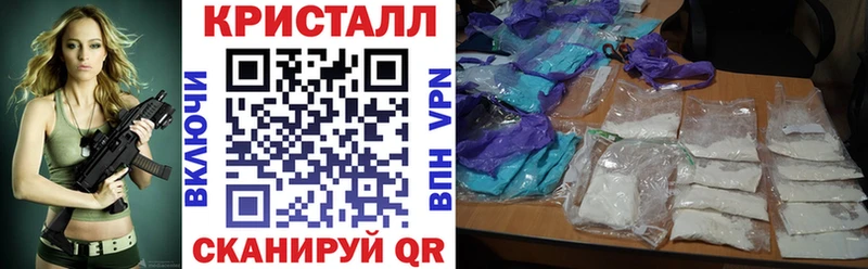АМФЕТАМИН Розовый  Яблоновский 