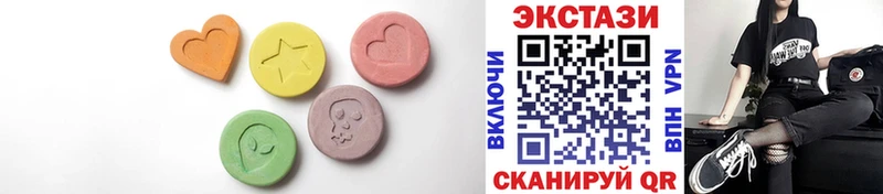 Ecstasy Punisher mega как войти Яблоновский