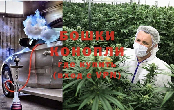 гидра Абинск