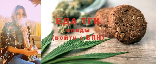 гидра Абинск