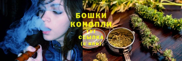 мефедрон Абаза