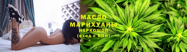 мефедрон Абаза