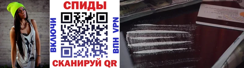 Метамфетамин мет  Яблоновский 