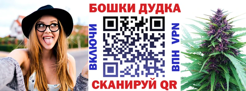 Марихуана AK-47  mega ССЫЛКА  Яблоновский  продажа наркотиков 